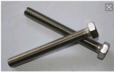 DIN933/1-HEX BOLT